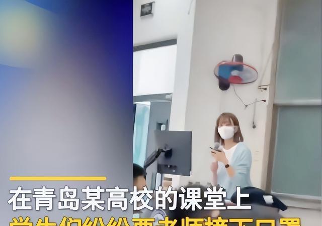 青岛高校女老师走红毯视频，青岛高校老师聊天记录-第1张图片