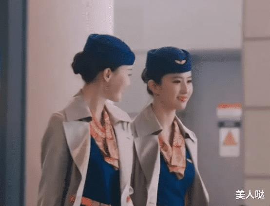 刘亦菲和唐嫣穿同款衣服，刘亦菲和唐嫣穿同款制服照片-第7张图片
