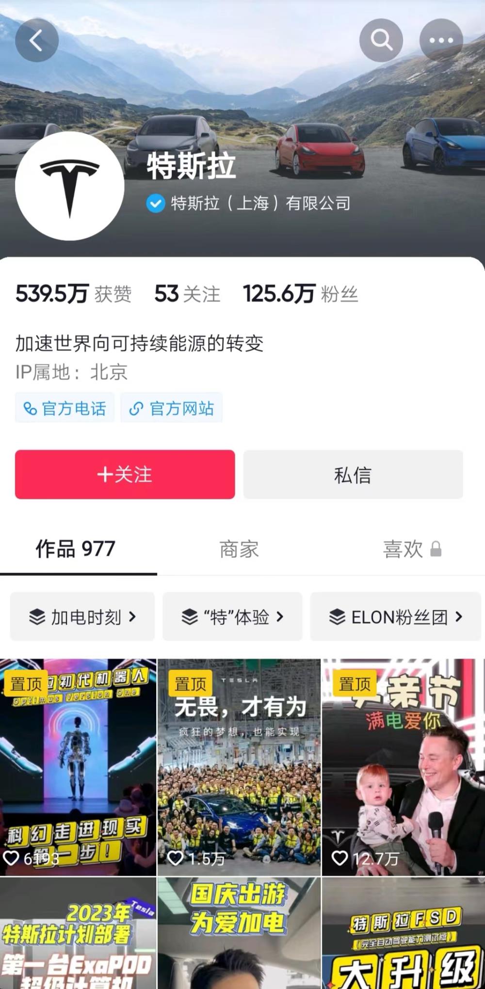 一夜之间蒸发5000亿，一夜蒸发3000亿元-第5张图片