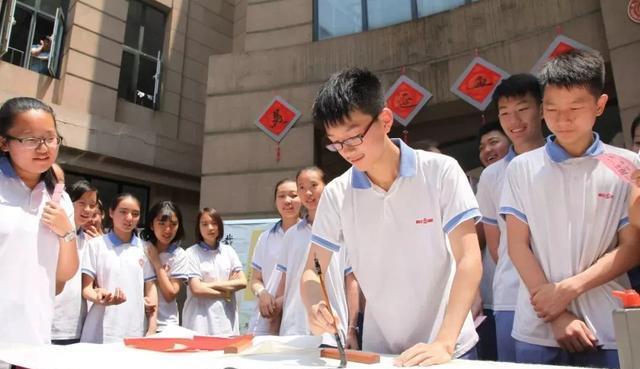 大中小学寒假统一提前，教育部通知中小学寒假统一提前-第1张图片