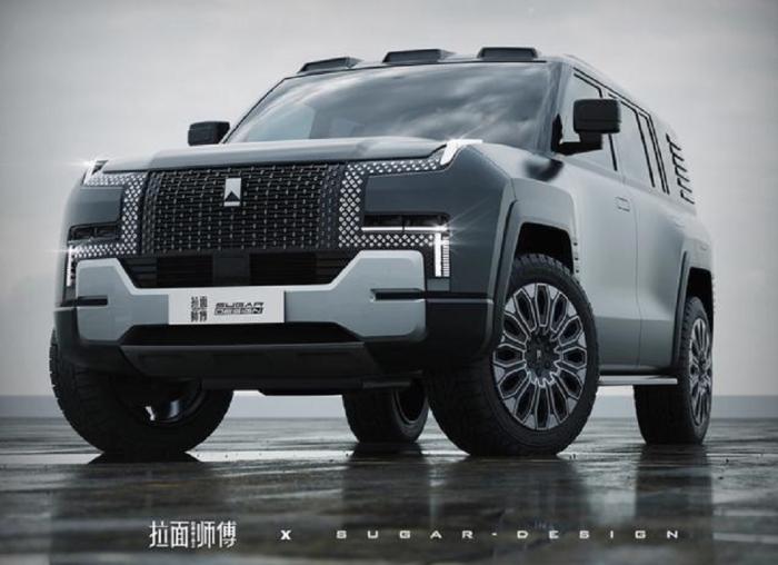 比亚迪仰望品牌logo发布，比亚迪仰望品牌logo发布会-第3张图片