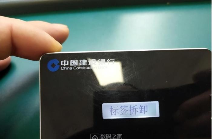 etc注销要180元，etc注销还要收我的钱么-第1张图片