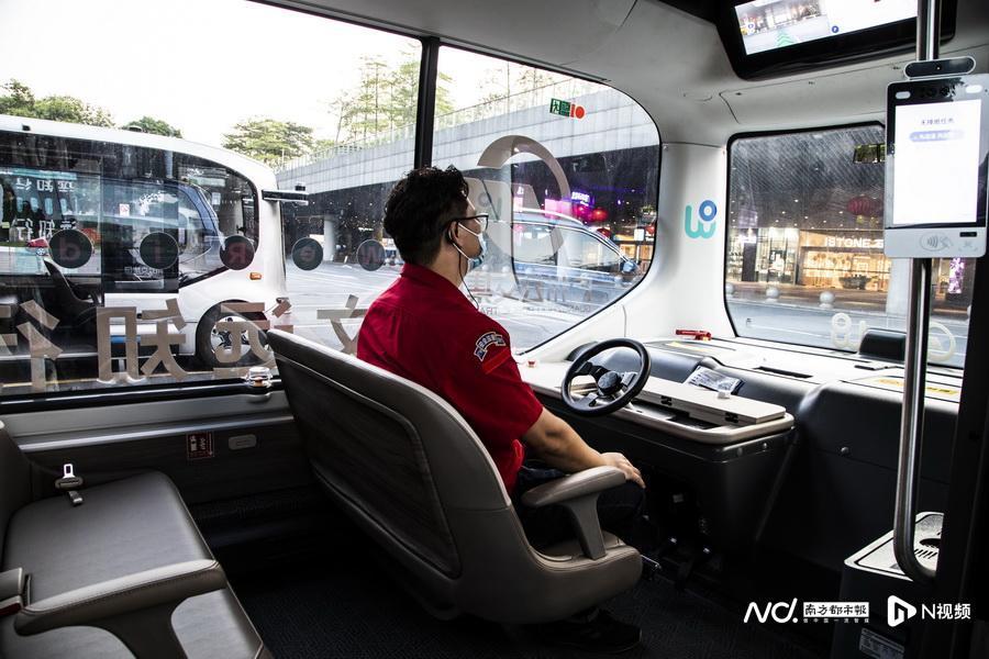 自动驾驶出租车 广州，广州 自动驾驶 公司-第4张图片