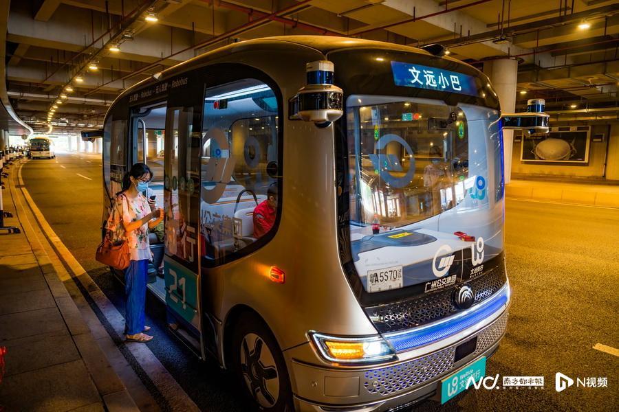 自动驾驶出租车 广州，广州 自动驾驶 公司-第3张图片