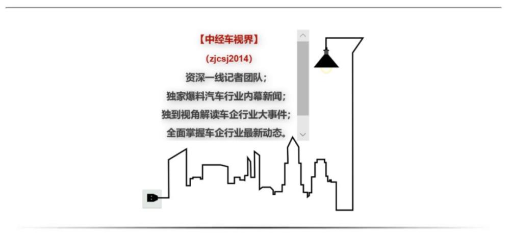 奇瑞控股集团董事长尹同跃简历，奇瑞控股集团董事长尹同跃简介-第2张图片