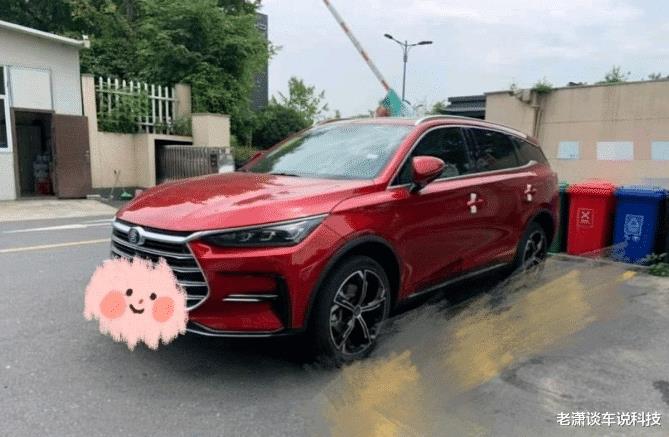 想买20万左右的suv，20万左右推荐suv-第8张图片