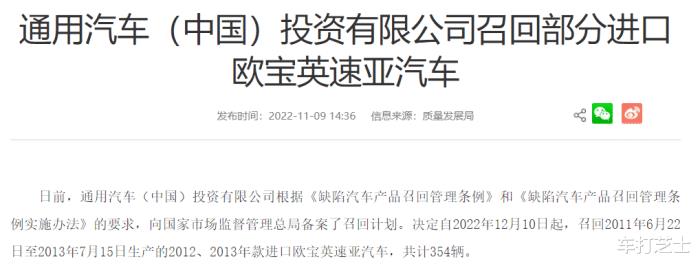 特斯拉市值突破2000亿美元，特斯拉市值破4000亿美元-第4张图片