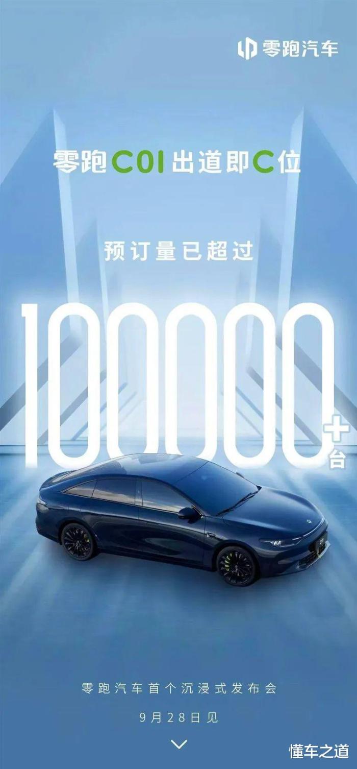 斯柯达2020新车上市，斯柯达汽车2018新车-第4张图片