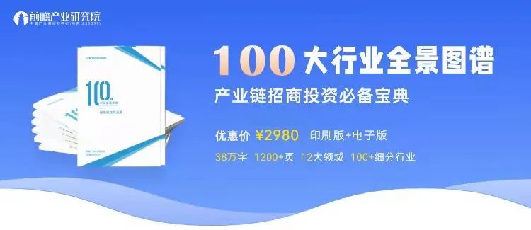 2020年武汉市新能源汽车产量，武汉市新能源汽车销量-第1张图片