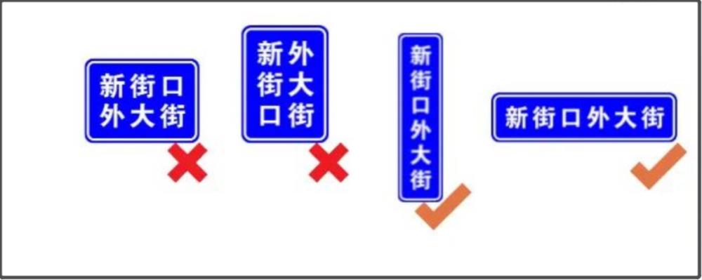 新交规10月1日实施，自年10月1日起实施-第5张图片