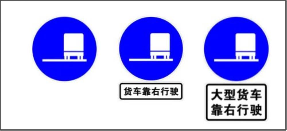 新交规10月1日实施，自年10月1日起实施-第13张图片