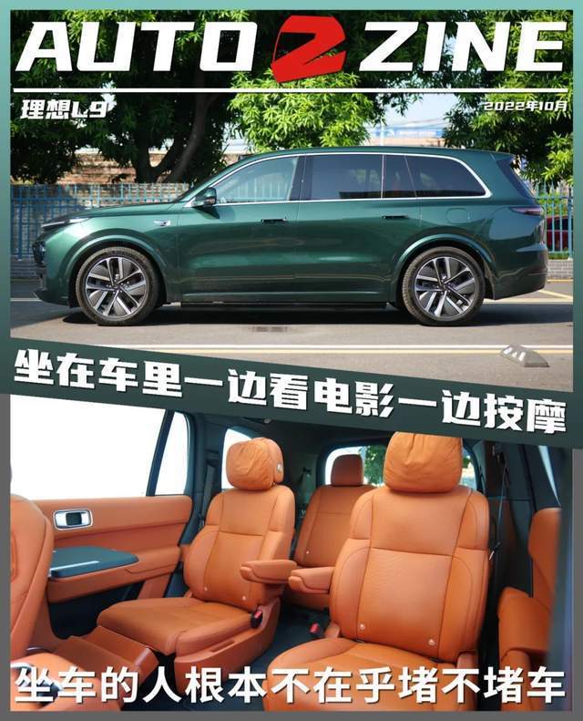 30万以内家用suv推荐，家用10万以内的suv-第1张图片