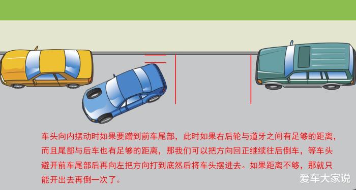 掌握住这两个重点英语，掌握住这两个重点英文-第8张图片