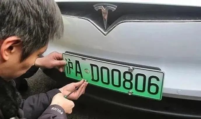 上海新能源汽车产业链，上海新能源纯电动汽车-第1张图片
