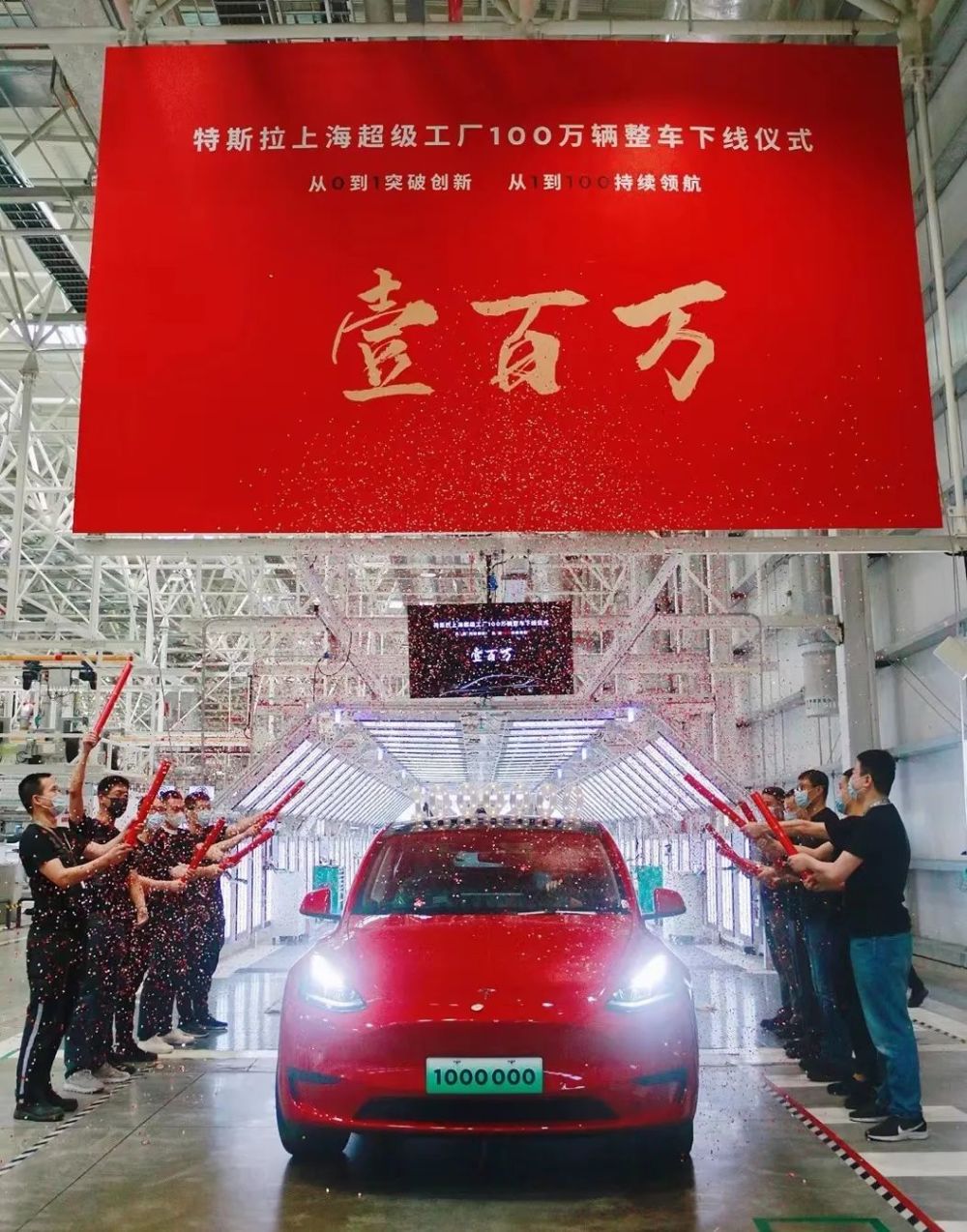 上海新能源汽车产业链，上海新能源纯电动汽车-第4张图片