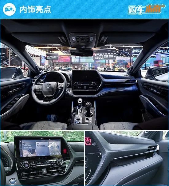 2022款皇冠陆放价格，皇冠陆放2021款汽车之家-第6张图片