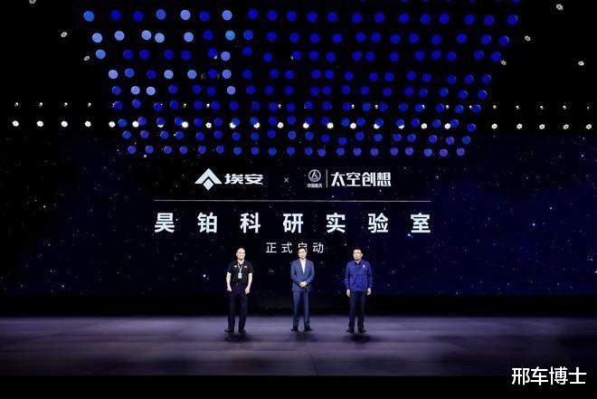 汽车电气化时代再进化的意义，汽车电气化时代再进化的原因-第9张图片