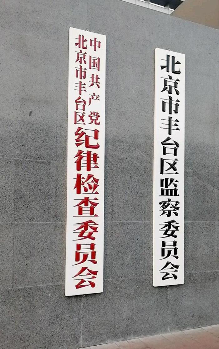 2004年安徽高考人数，2004年安徽非典事件-第7张图片