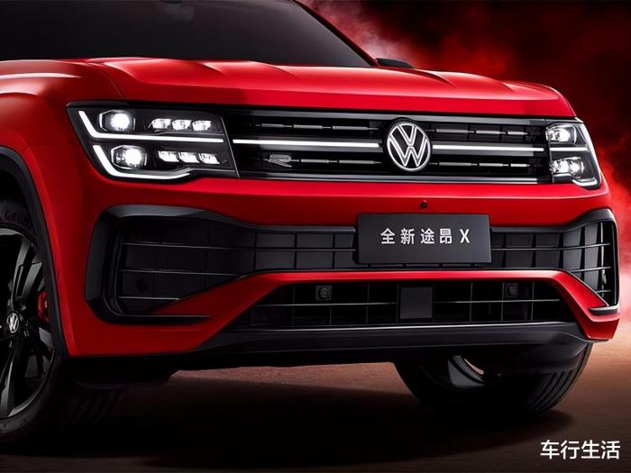 上汽大众途昂2020款，上海大众途昂2020款-第3张图片