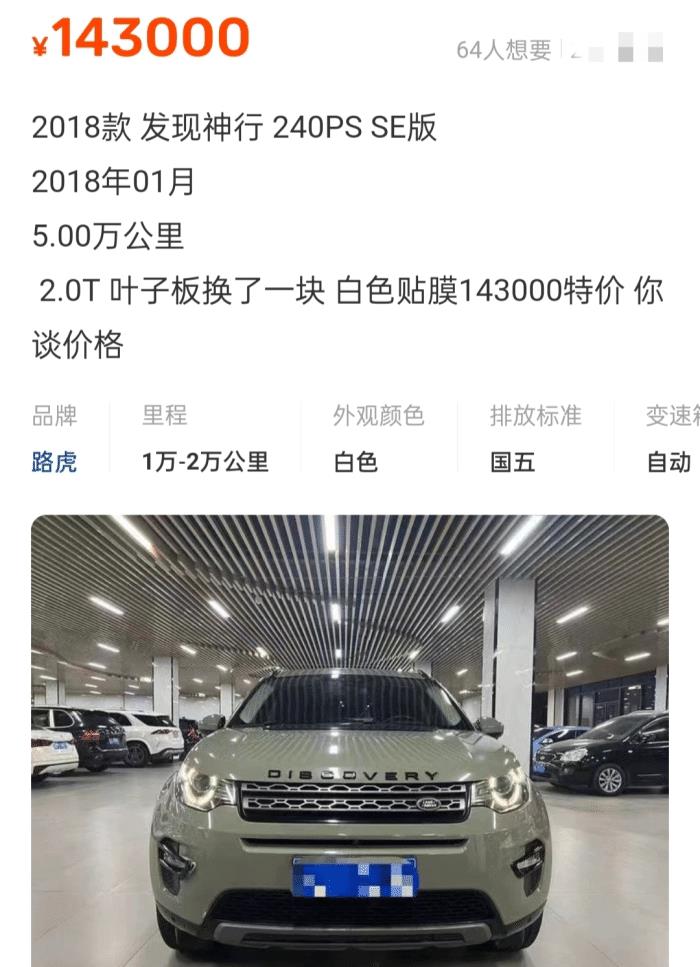 又便宜又是四驱的越野车，最便宜的四驱越野车价格-第1张图片