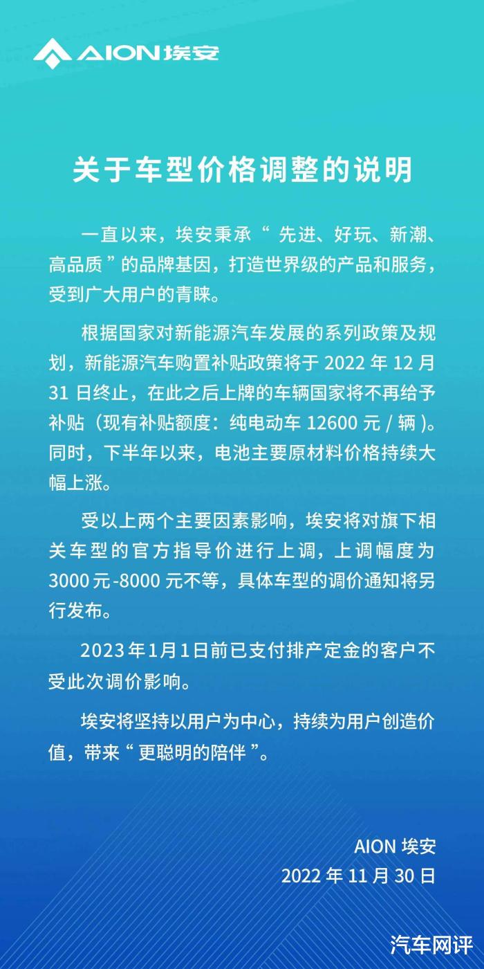 提前实现全年销量翻倍的方法，提前实现全年销量翻倍的原因-第4张图片