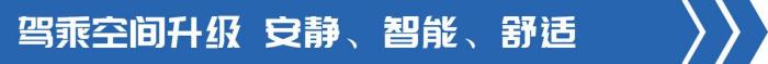 江西五十铃翼放EC5，江西五十铃翼放ec5双排-第19张图片