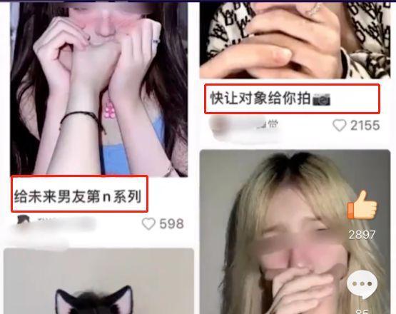 20岁女生遭捂嘴侵犯，20岁女生遭捂嘴侵害-第2张图片