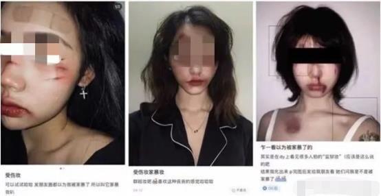 20岁女生遭捂嘴侵犯，20岁女生遭捂嘴侵害-第3张图片