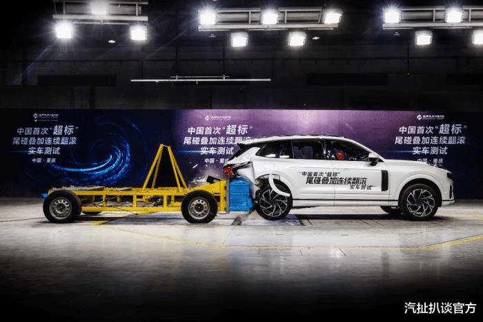 中大型进口豪华suv销量，全新中大型suv 领克09官图发布-第10张图片