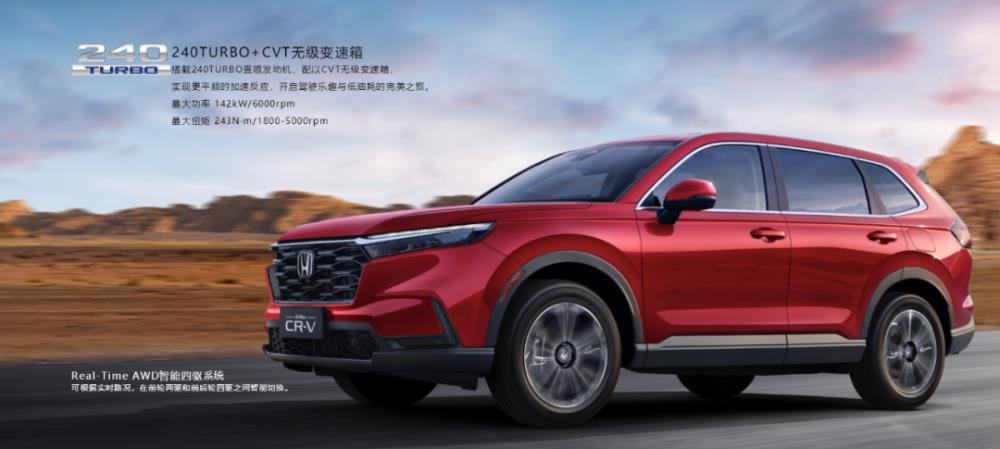 合资七座suv20万左右，20万七座合资suv-第26张图片