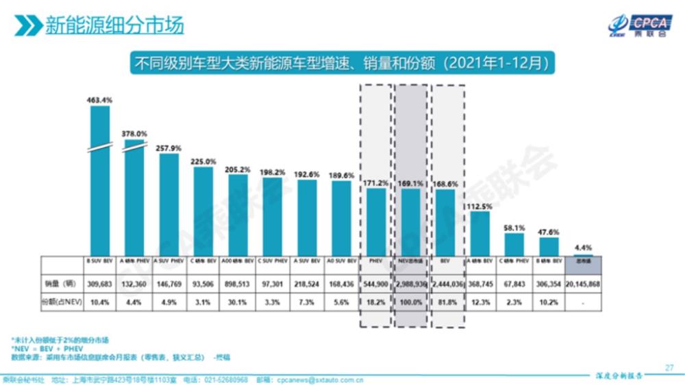 外界误解了创维造成的问题，创维集团董事长黄宏生-第6张图片