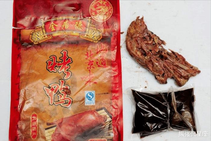 北京烤鸭集团有限公司，烤鸭来的真不是时候案例分析-第8张图片