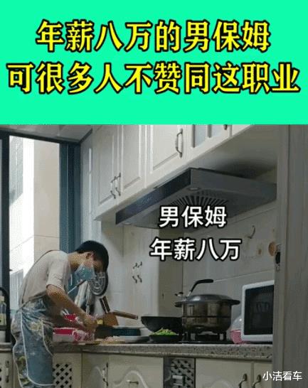 68岁老阿姨自述视频，一个62岁老人的自述-第3张图片