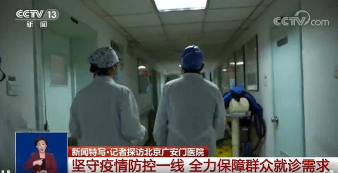 广州医生当场下跪视频，广州医生当场下跪图片-第8张图片