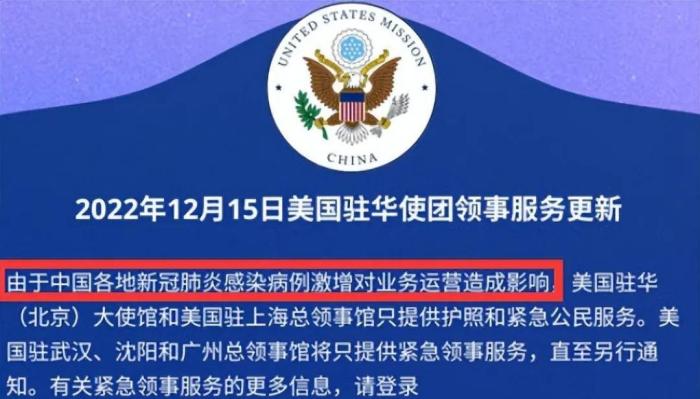 中国在疫情面前表现出了，疫情暴露美国社会深层不公-第2张图片