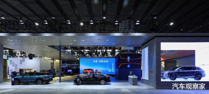 进取 创势未来的句子，2020广州国际车展奥迪-第1张图片