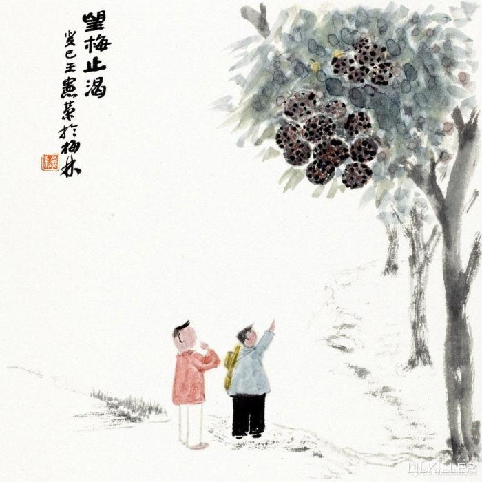 兔年桃花运旺的哪个生肖，属狗遇兔年运势及运程-第1张图片