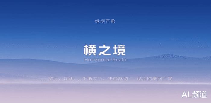 长安的设计不止于汽车吗，长安的设计不止于汽车还有什么-第7张图片