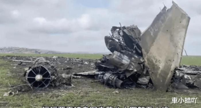 乌克兰上空客机被击落，乌克兰上空被击落的飞机-第1张图片