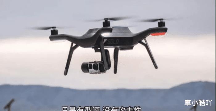 乌克兰上空客机被击落，乌克兰上空被击落的飞机-第3张图片