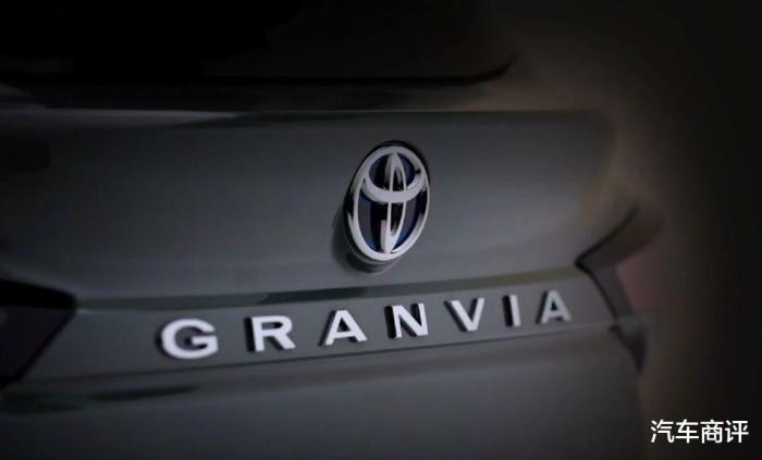 丰田格兰维亚什么时候上市，丰田商务新款车型格瑞维亚-第7张图片
