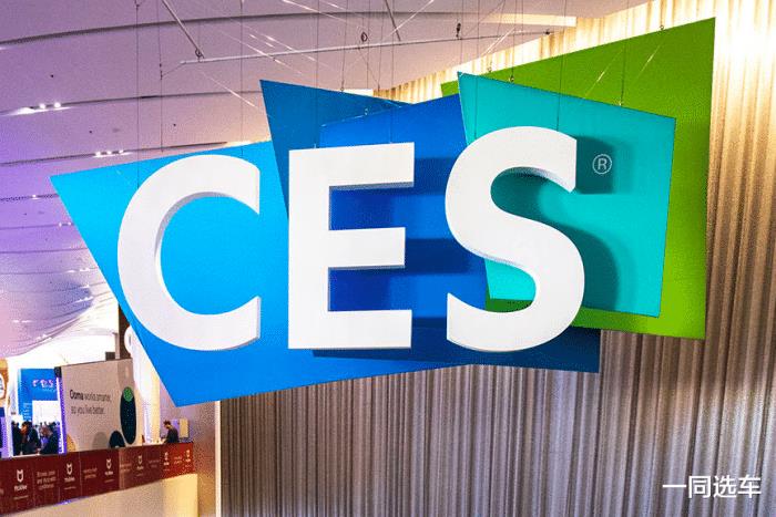 2023ces amd，2023ces intel-第1张图片