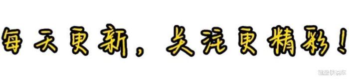 15万能买红旗h5吗，红旗h5车主用车感受-第7张图片