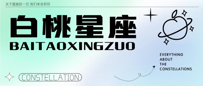 进退有度前一句是什么，进退有度的度什么意思-第1张图片