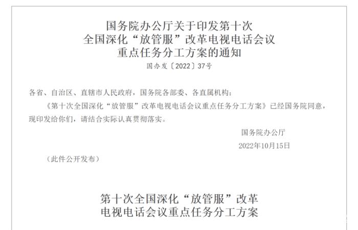皮卡西和春天绘本图片，皮卡是什么时候出现的-第2张图片