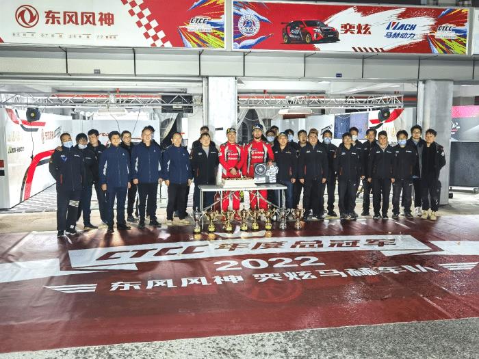 东风风神2022年销量突破19万台，东风风神2022年销量突破19万台车-第2张图片
