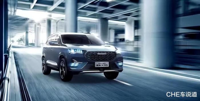 全新捷途x95怎么样，捷途x95哪款性价比高-第10张图片