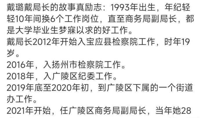 19岁就参加工作好吗，19岁就参加工作合适吗-第3张图片