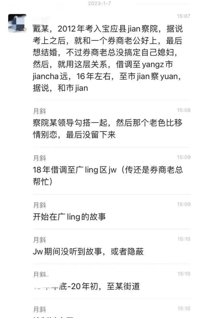 19岁就参加工作好吗，19岁就参加工作合适吗-第5张图片