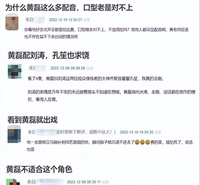 表面上是演员实际上是运动员，男主是演员女主是大学老师-第40张图片